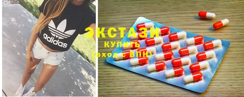 KRAKEN рабочий сайт  Добрянка  ЭКСТАЗИ 280 MDMA 