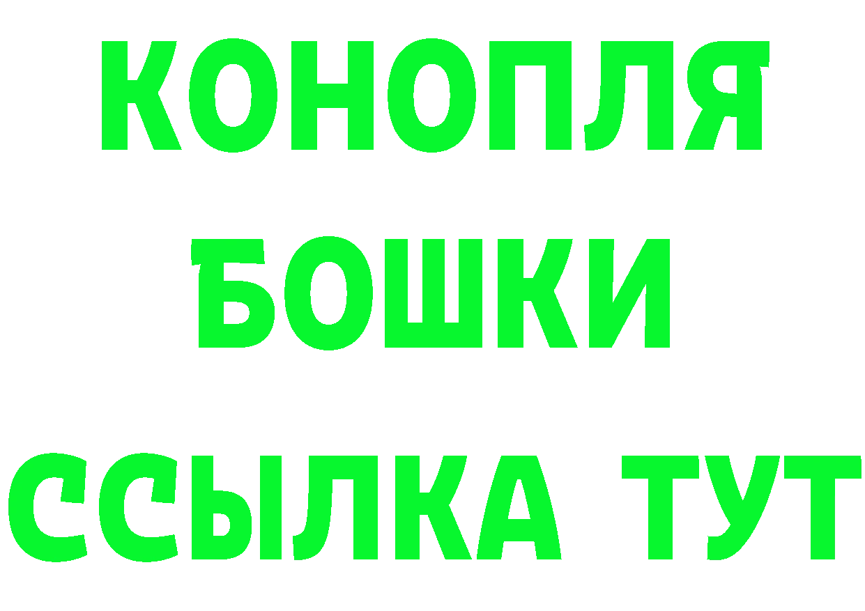 Где найти наркотики? это клад Добрянка